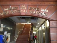 Mike Hotel 2*