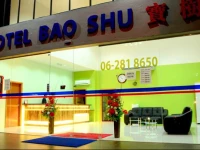 Hotel Bao Shu 2*