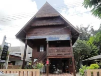 Pa Wang Pai Guest House 1*