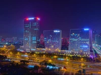 Hilton Shenzhen Futian 1*