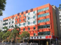 Mellow Orange Hotel 3*