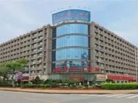 Xiamen Hooray Hotel 4*