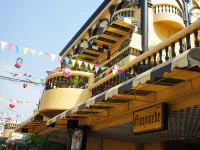 Ganymede Resort & Spa 3*