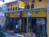 Sumalee Apartment 1*