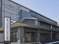Almont Hotel Kyoto 3*
