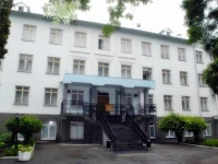 Nadezhda sanatorium Essentuki