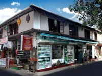 Four Seasons Cochin 3*