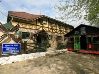 Baden-Baden hotel 2*