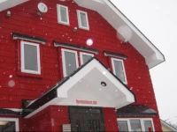 The Red Ski House 2*