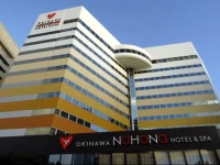 Okinawa NaHaNa Hotel & Spa 3*