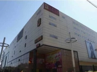 Super 8 Hotel Beijing Jiu Long 2*