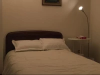 Naniwa Guest House 3*