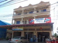 Chhouk Meas Guesthouse 1*