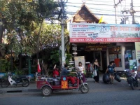 Lanna Guest House 2*