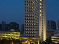 Hangzhou Zhijiang Hotel 4*