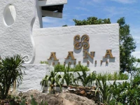 Aana Resort & Spa 4*