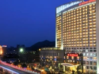 Peony International Hotel 5*