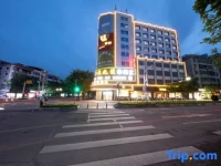 Fuying Hotel 4*