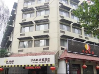 Shindom Inn Xian Huzhu Road 3*