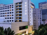 JadeLink Hotel Shanghai 4*
