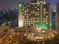 Holiday Inn Beijing Haidian 4*