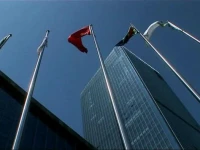 The Westin Beijing Chaoyang 5*