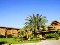 Myanmar Treasure Resort Bagan 4*