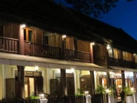 Luang Prabang River Lodge 2 3*