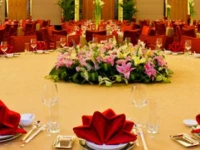 Four Points by Sheraton Changshu 5*
