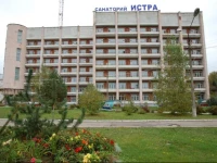 Istra Minatoma sanatorium