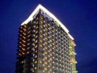 Four Points by Sheraton Shanghai Daning 5*