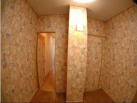 Guest House Paradise Okinawa 2*