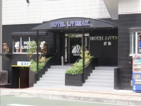 Hotel Livemax Naha 2*