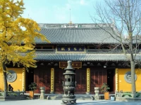 Maihaode Boutique Hotel 3*