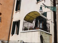 Residenza Ca San Marco 3*