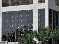 Avic Hotel Beijing 4*