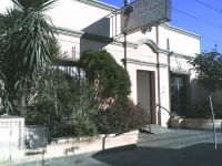 Hostal El Palo Santo 2*