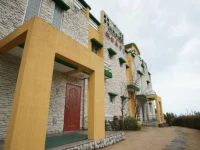 Happy House Pension 3*