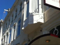 Amsterdam Hotel Parklane 2*