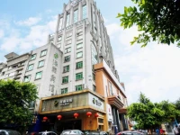 Guilin Zelin Hotel 2*