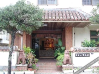 Minshuku Yaeyamasou 2*