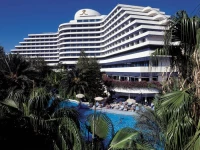 Rixos Downtown Antalya 5*