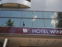 Hotel Wing International Shin-Osaka 3*