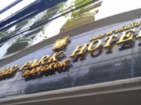 The Park Hotel Bangkok 3*