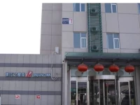 Jinjiang Inn Beijing Ciyun Temple 3*