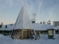 Holiday Club Saariselka 4*