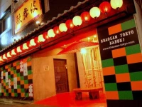 Khaosan Tokyo Kabuki 1*