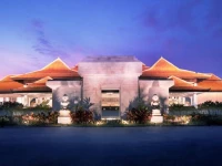 Sheraton Mustika Yogyakarta Resort and Spa 4*
