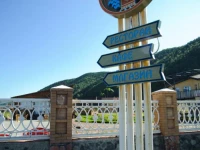 Podlemorye Hotel Complex