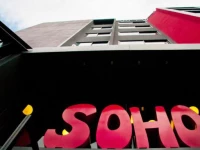 So Hostel Chiang Mai 2*